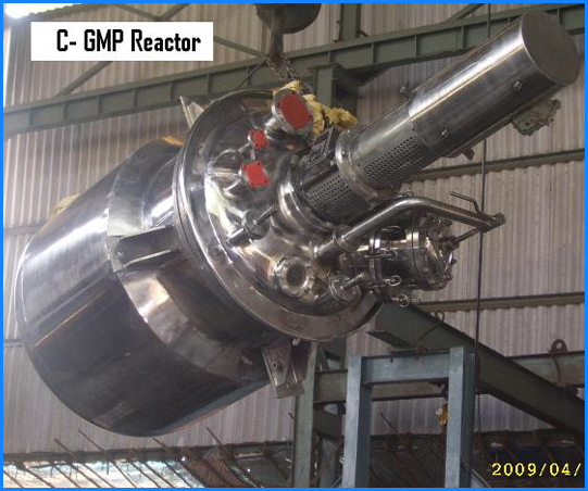 C-GMP Reactor 